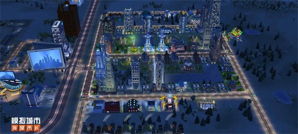 模拟城市我是市长