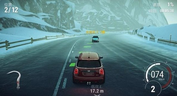 极速俱乐部手游版