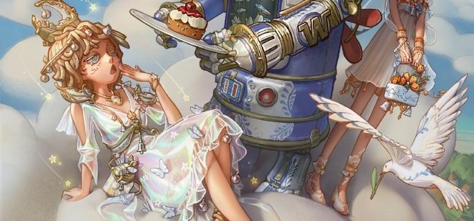 第五人格第36赛季精华3时装有哪些