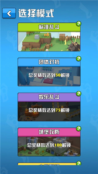 炸鸡派对(鸡你太美)