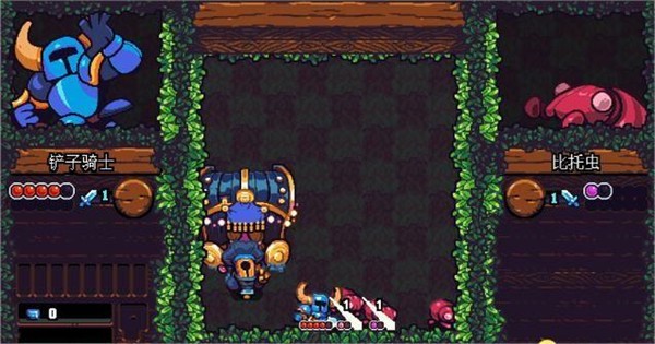 铲子骑士中文版