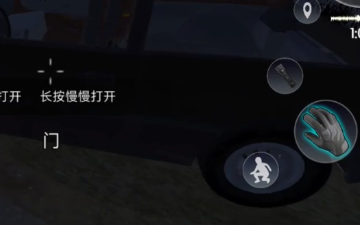 小偷模拟器手机版