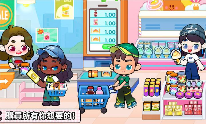 奇妙创意世界官方版
