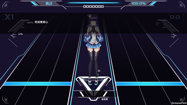 心音计划
