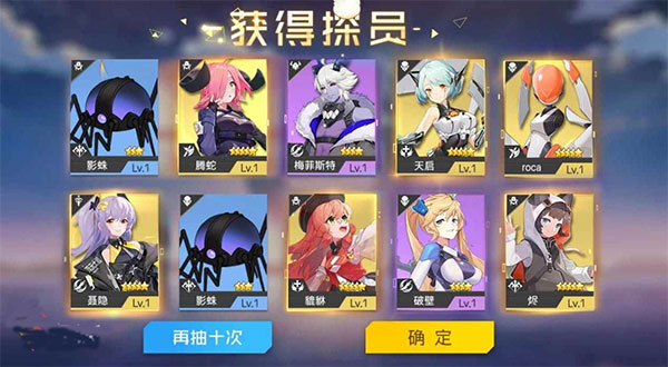 双生幻想