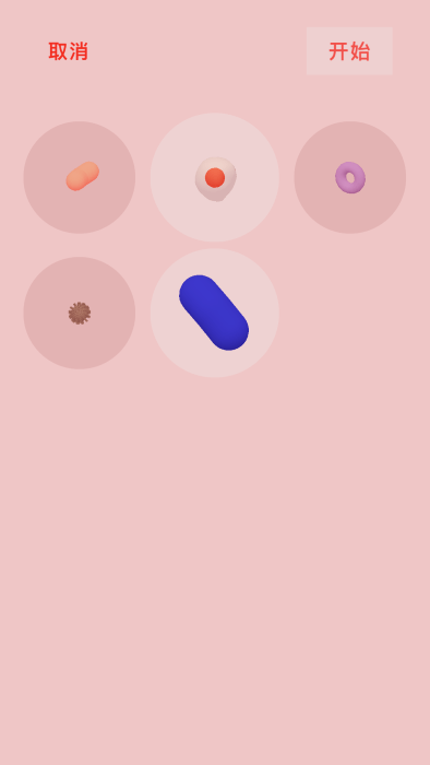微观micro