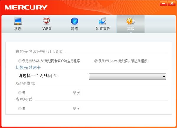 水星mw150uh无线网卡驱动