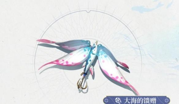 鸣潮2.1新武器有哪些