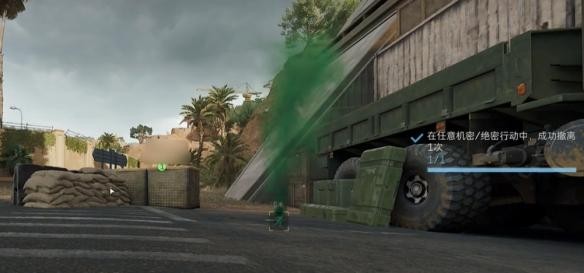 三角洲行动s3失去联系怎么过