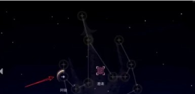 光遇与好友怎么同行