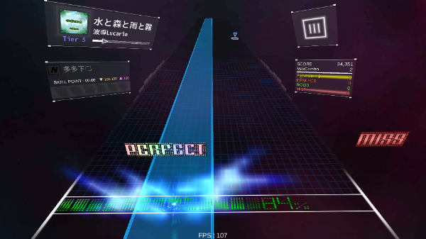 舞蹈轨迹3