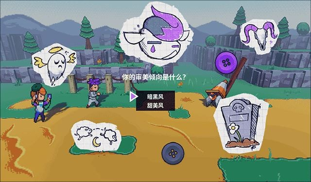 磁带妖怪手机版