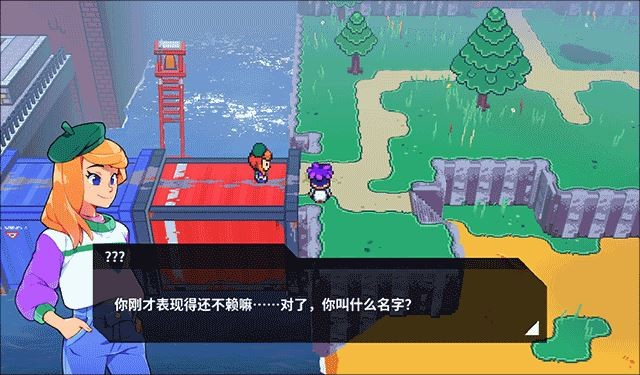 磁带妖怪手机版