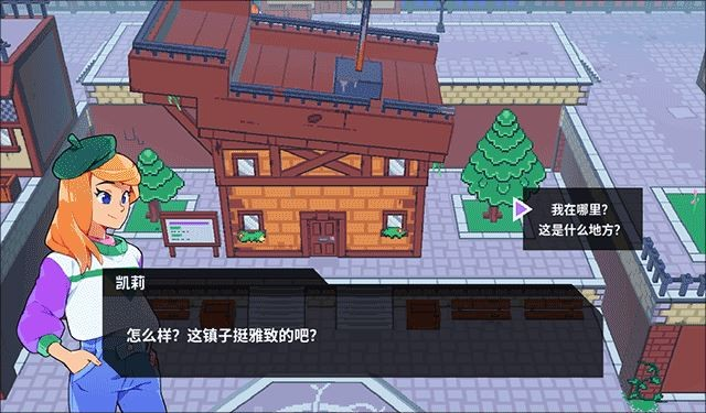 磁带妖怪手机版