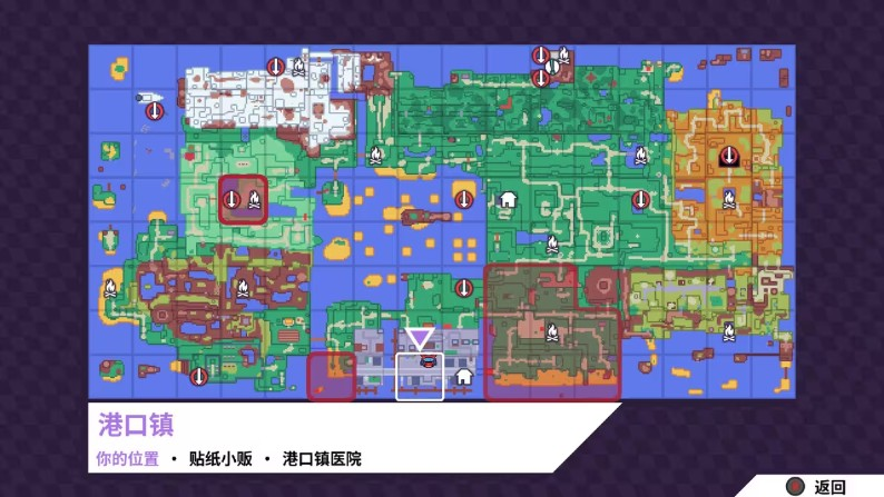 磁带妖怪手机版