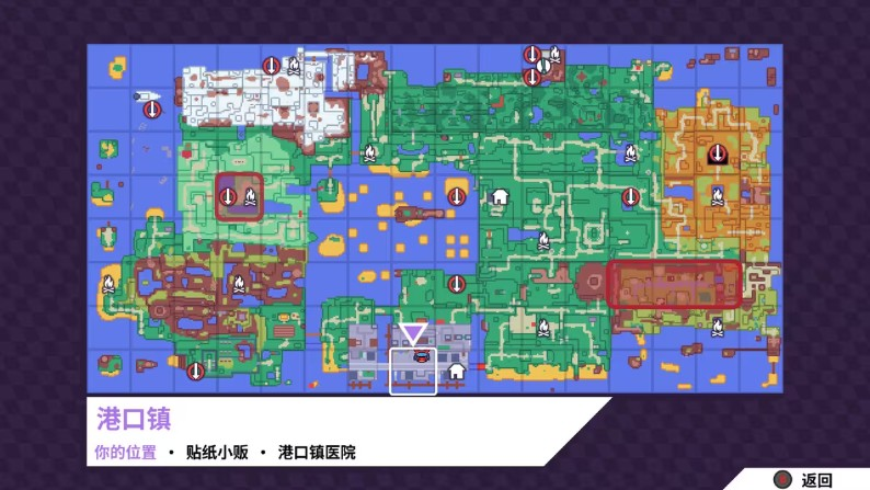 磁带妖怪手机版