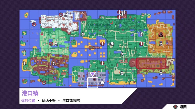 磁带妖怪手机版