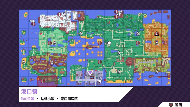 磁带妖怪手机版