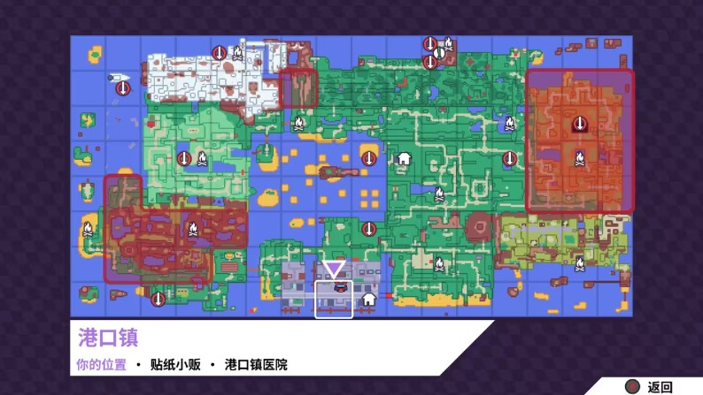 磁带妖怪手机版