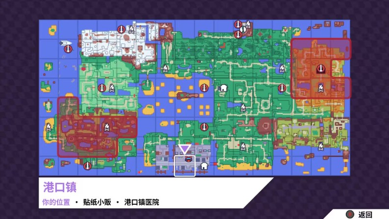 磁带妖怪手机版