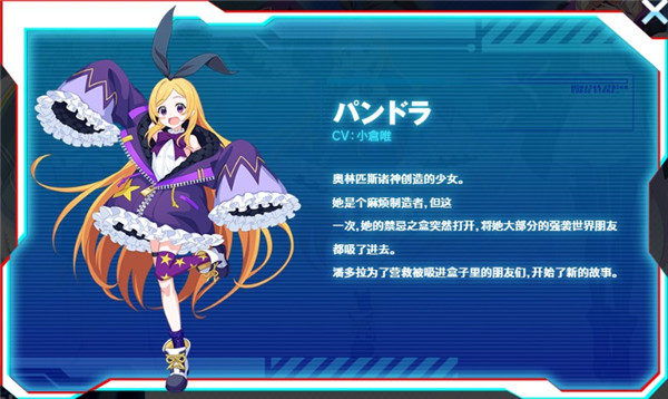 立方体之星
