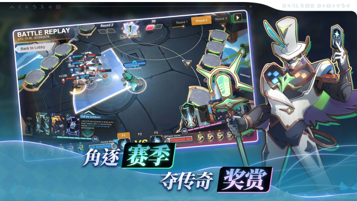 阿佩隆神种起源