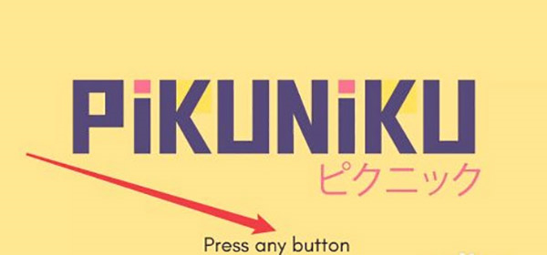 pikuniku手机版