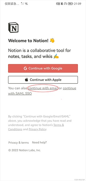 Notion AI中文安卓版下载最新版-Notion ai手机版下载免费版