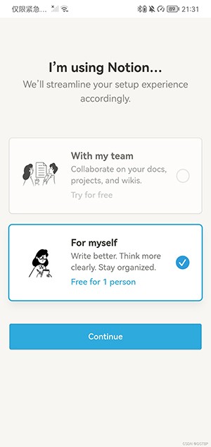 Notion AI中文安卓版下载最新版-Notion ai手机版下载免费版