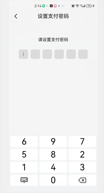 黔彩家官方下载