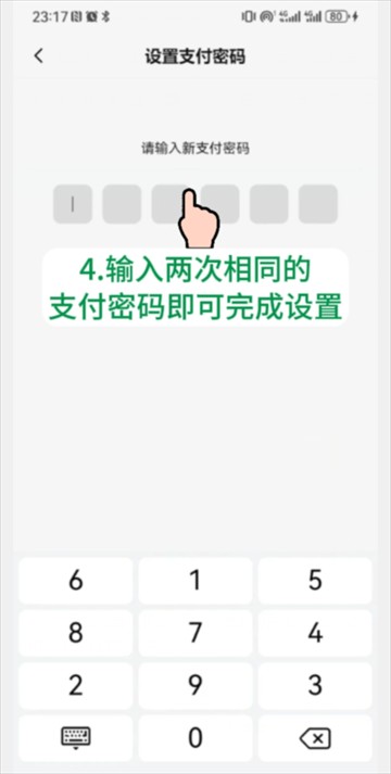 黔彩家官方下载