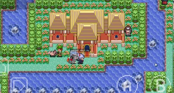 PocketDestiny