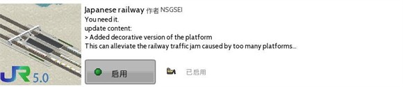 theotown官方正版