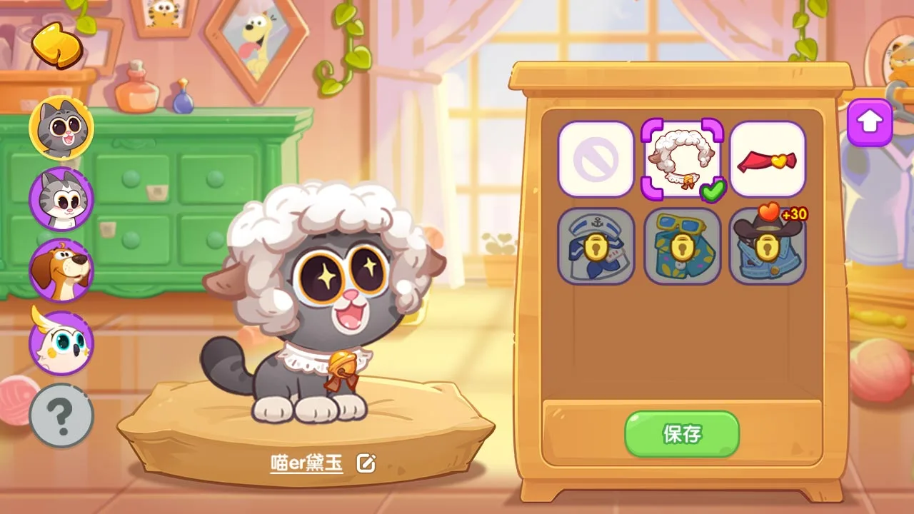 加菲猫家族萌宠集结