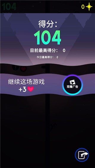 夜跑黎明