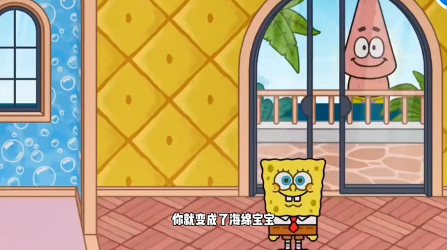 托卡世界2025