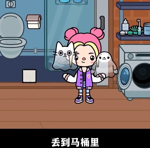 托卡世界2025
