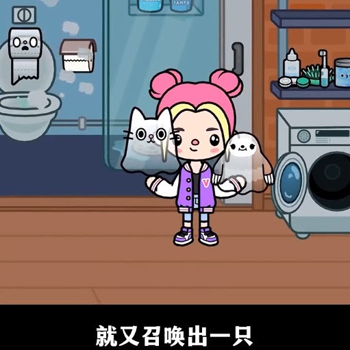 托卡世界2025