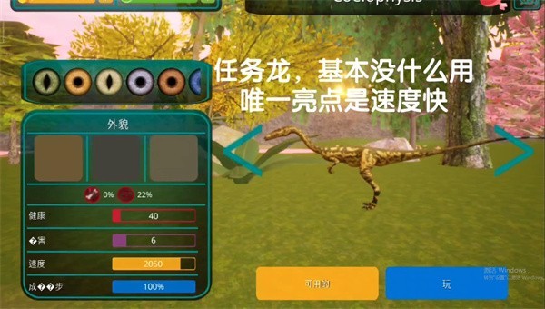 诅咒之岛2025