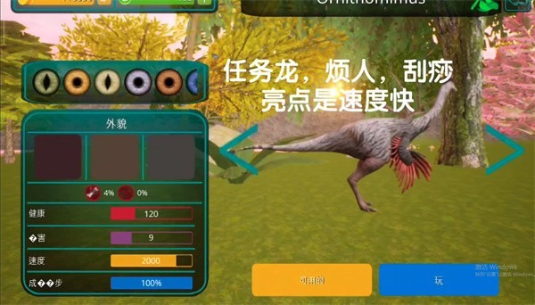 诅咒之岛2025