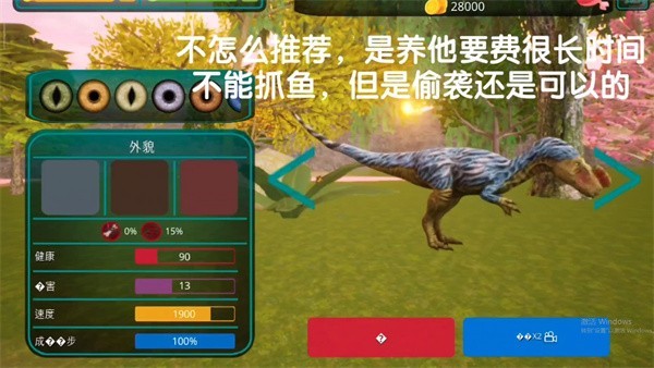 诅咒之岛2025