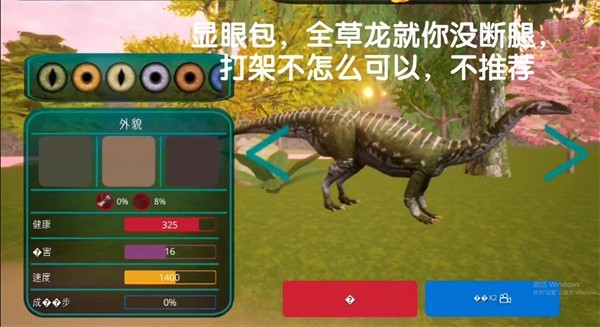 诅咒之岛2025