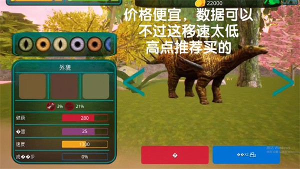 诅咒之岛2025