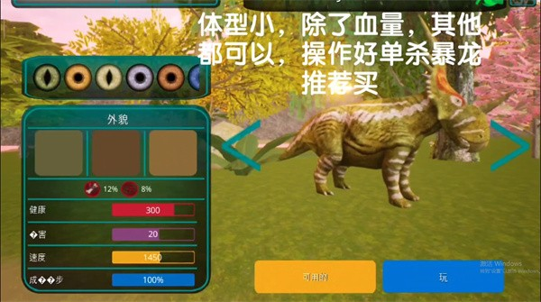 诅咒之岛2025