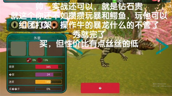 诅咒之岛2025