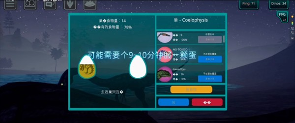 诅咒之岛2025