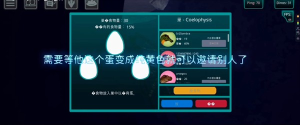 诅咒之岛2025