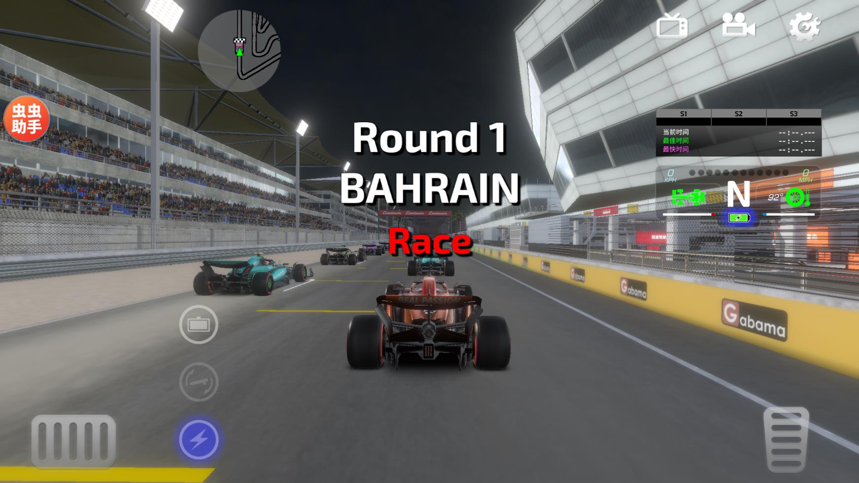 F1方程式赛车2025