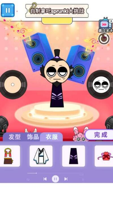 节奏盒子哪吒版