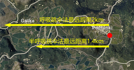 绝地求生轻量版2025